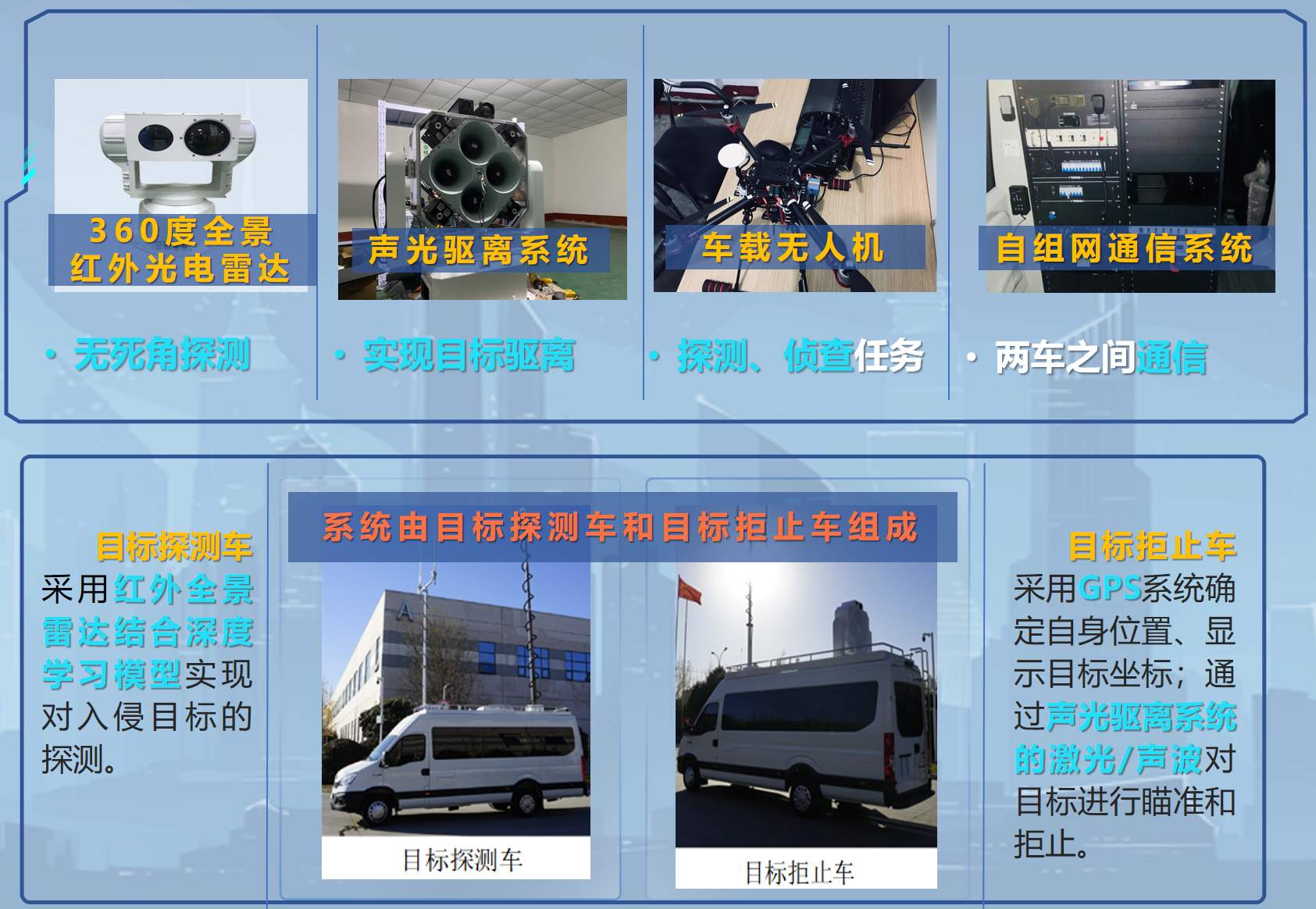 img_4.png